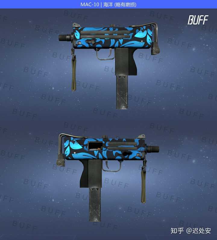 csgo如何用10元配一套体面的皮肤?