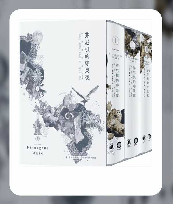 如果你喜欢一本书，你会重复阅读它吗，你会把你喜欢的书分享出来吗？