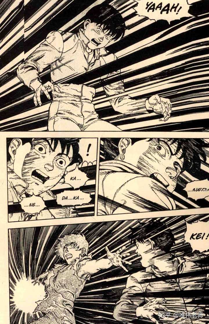 如何对日本漫画有一个历史级 全景式的认识 包括获知日本漫画史上全部的杰作 知乎 如何对日本漫画有一个历史级 全景式的认识 包括获知日本漫画史上全部的杰作 知乎