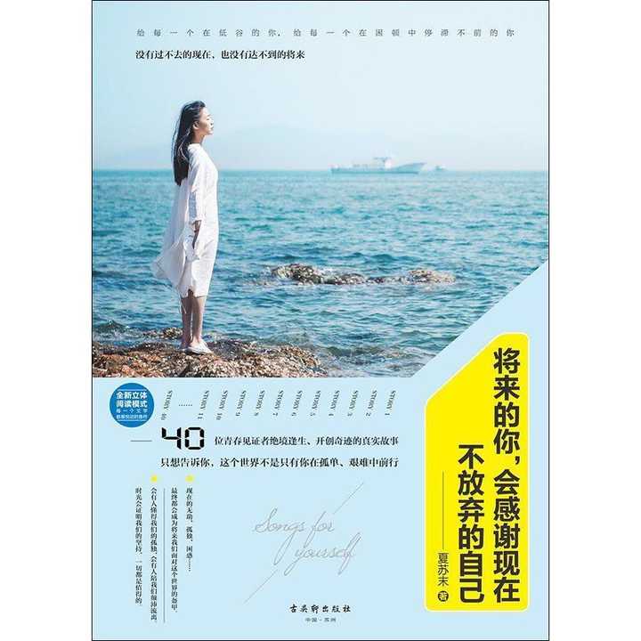 什么时候才能走出绝境 v2-ddff480dd241e36845cc4a8c1dc45172_720w.jpg?source=54b3c3a5