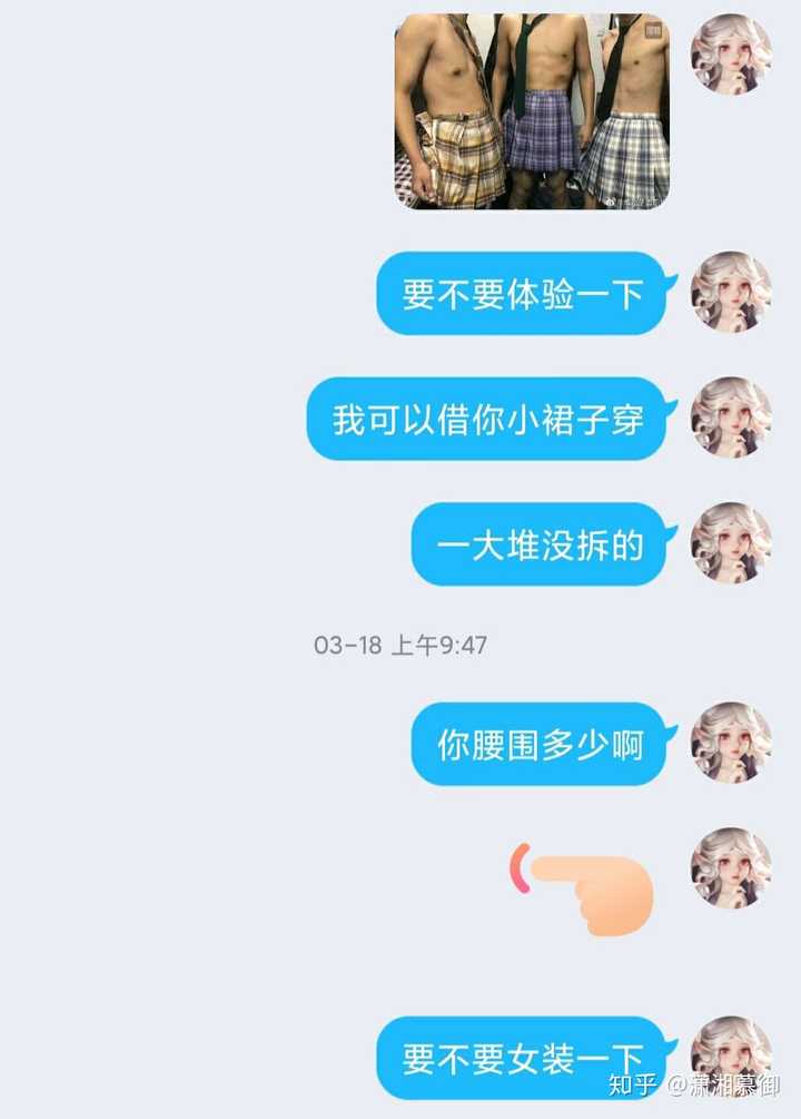 身边mbti各人格间相处模式都是什么样子的 知乎 身边mbti各人格间相处模式都是什么样子的 知乎