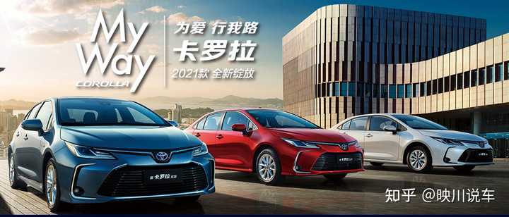 求推荐一款12万左右的车 知乎 求推荐一款12万左右的车 知乎