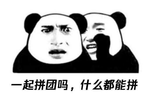 双十一抢红包攻略