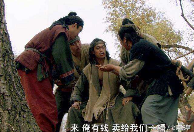 既然古代镖局:7分靠面子,3分靠本事.那么有名气的镖局护镖主要防啥?