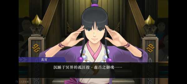 当推理小说故事背景设定在未来或架空世界时，其魅力何在？