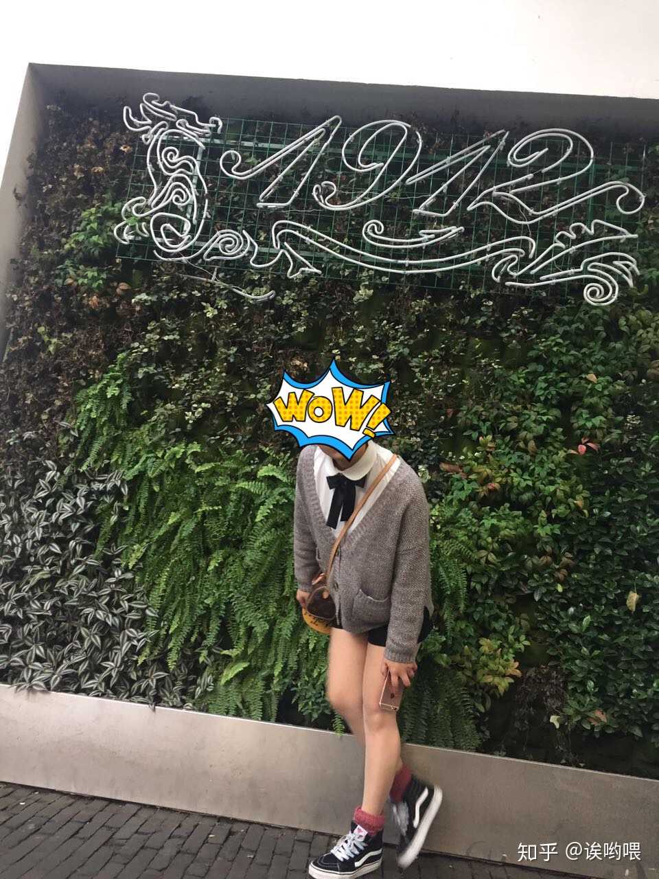 2018 年女生秋季穿搭有什么新灵感?