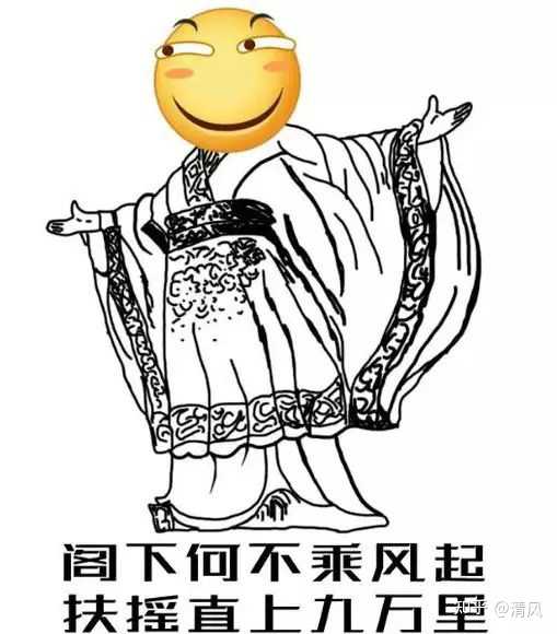 做家庭主妇时的目标是上班 上班时的目标是做家庭主妇 有问题吗 知乎