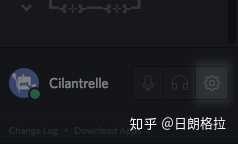 Discord怎么改成简体中文 知乎