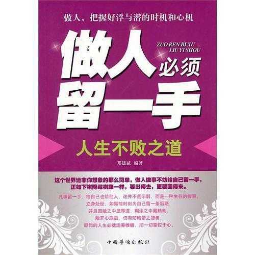 v2-dee0689fb891a4e0f09a78e1e84e368e_720w.jpg?source=54b3c3a5