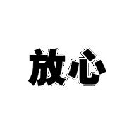 痘坑有办法自愈吗 知乎 痘坑有办法自愈吗 知乎