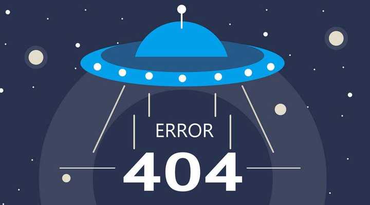 404页面是如何优化设计?-荒废博客