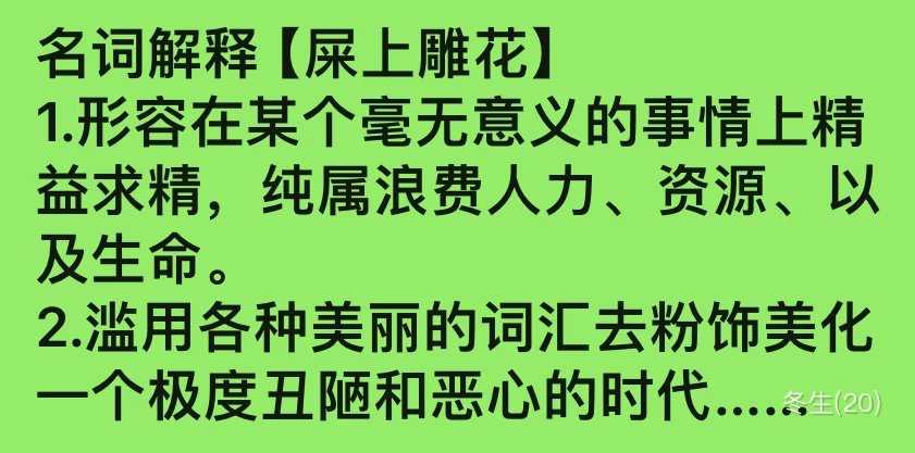 一碗阳春面电影中文版图片