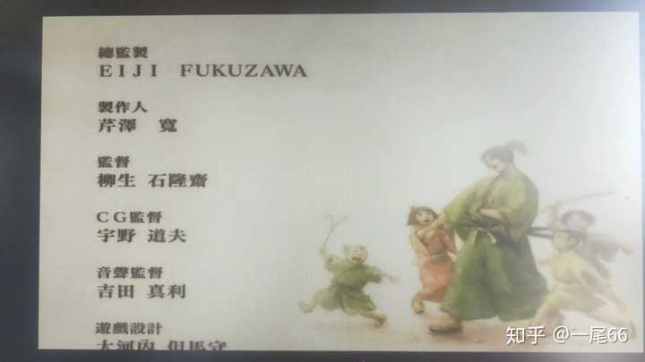 太阁立志传5 里面有什么有趣的小型事件 知乎