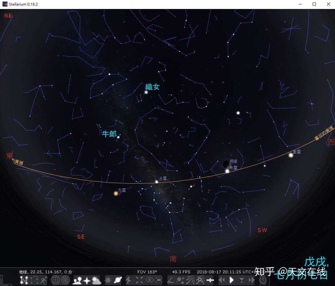 七夕星空 知乎