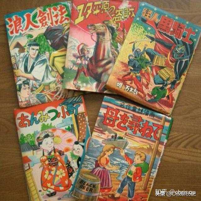 如何对日本漫画有一个历史级 全景式的认识 包括获知日本漫画史上全部的杰作 知乎 如何对日本漫画有一个历史级 全景式的认识 包括获知日本漫画史上全部的杰作 知乎