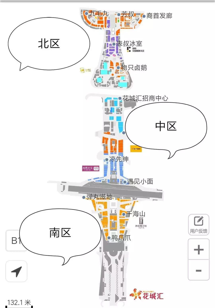广州花城汇平面图图片