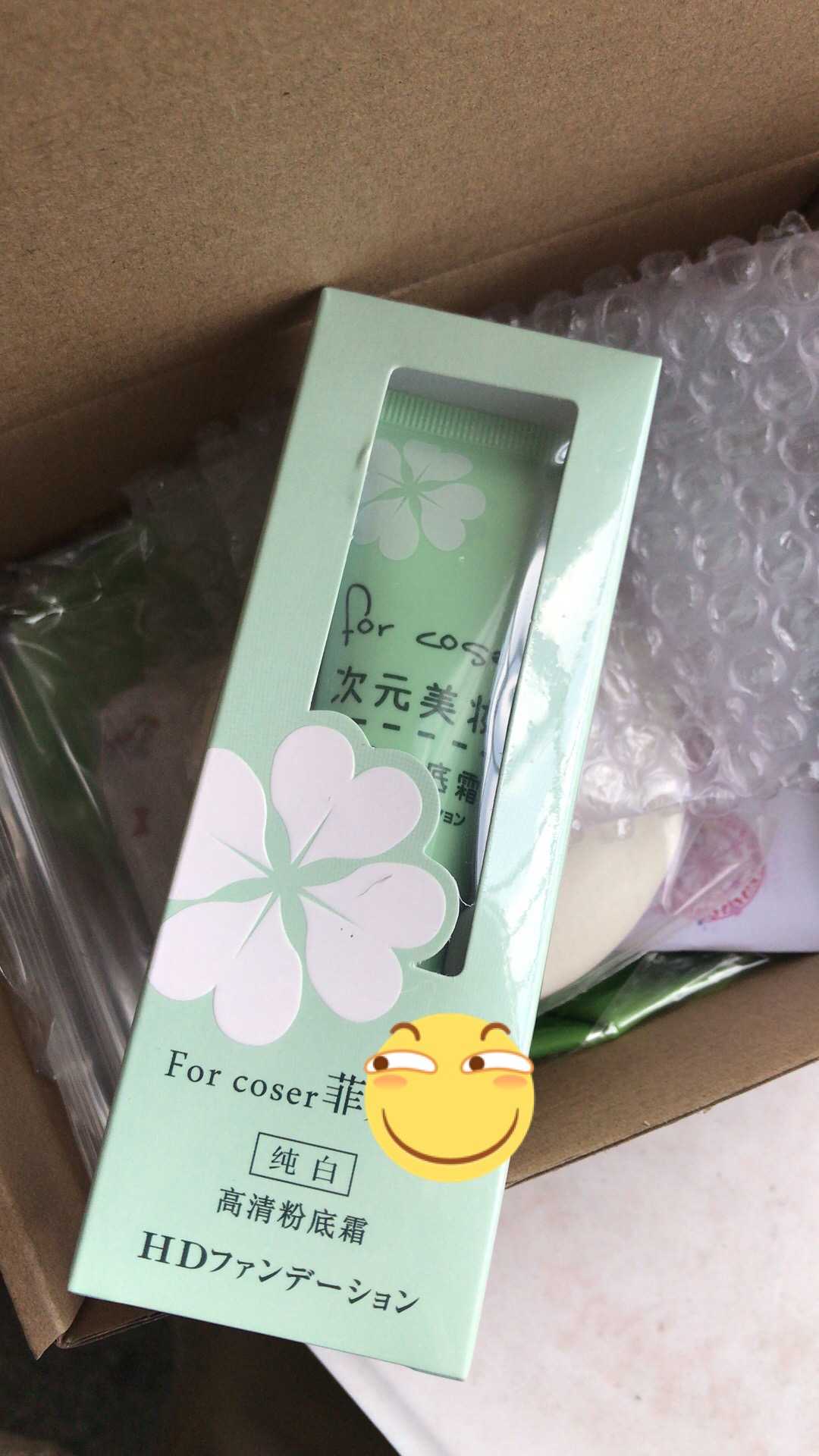 小丑女的臉需要很白,我覺得這個化妝品能幫到你 顯示全部