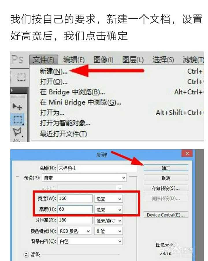 哪个软件能制作微信动图的表情包? - 不能吃的