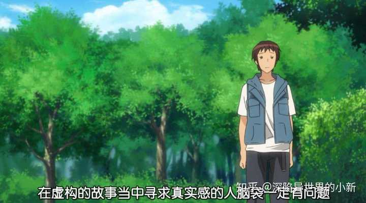 有什么一看就是老二次元的句子 知乎 有什么一看就是老二次元的句子 知乎