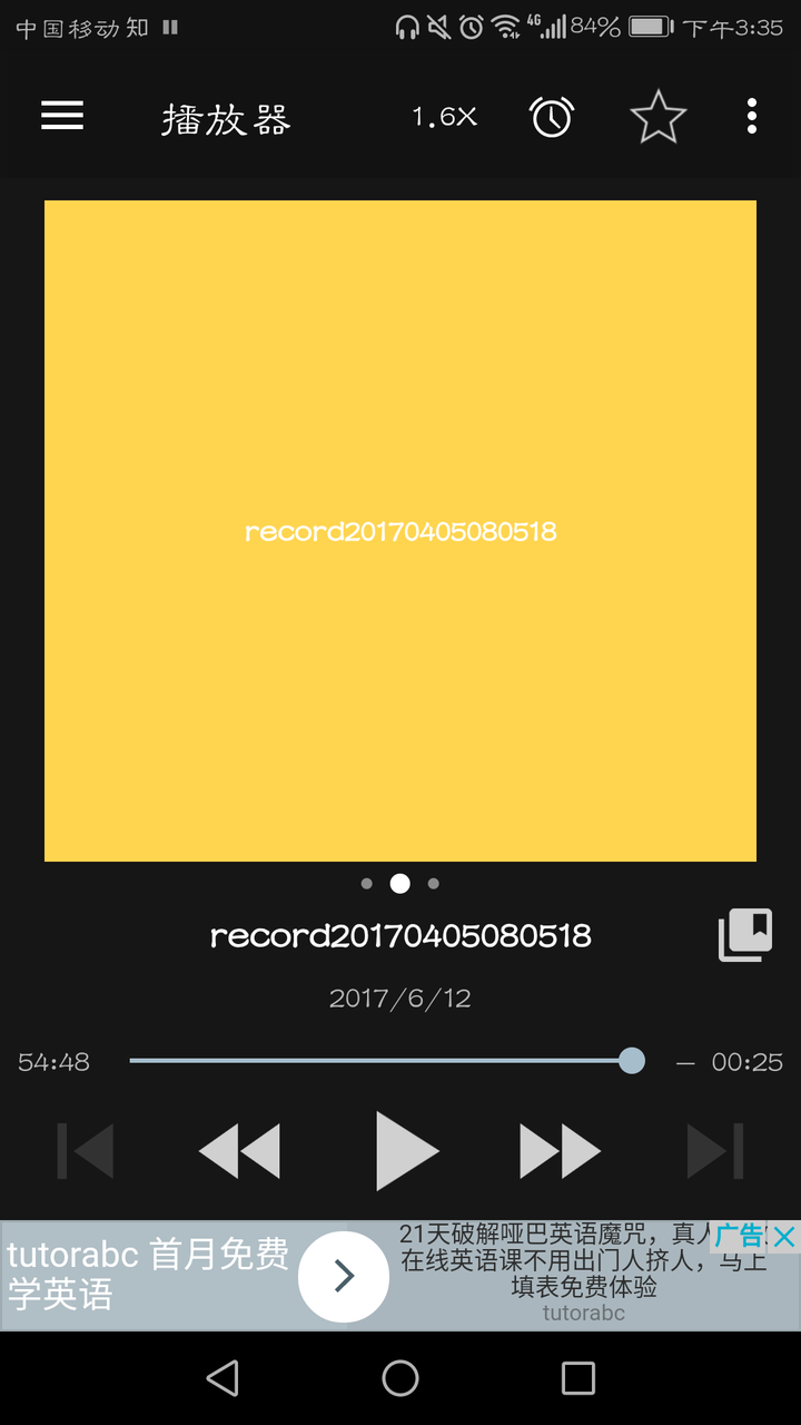 如图,podcast addict,上方有倍速功能. 听录音神器.好用要回来点赞喔