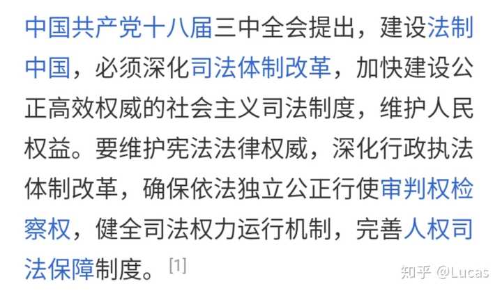 吴谢宇不判死刑的几率有多大 知乎 吴谢宇不判死刑的几率有多大 知乎