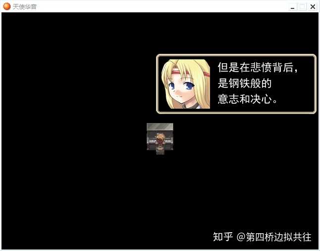 钢琴零基础能否弹肖邦的革命练习曲 知乎 钢琴零基础能否弹肖邦的革命练习曲 知乎