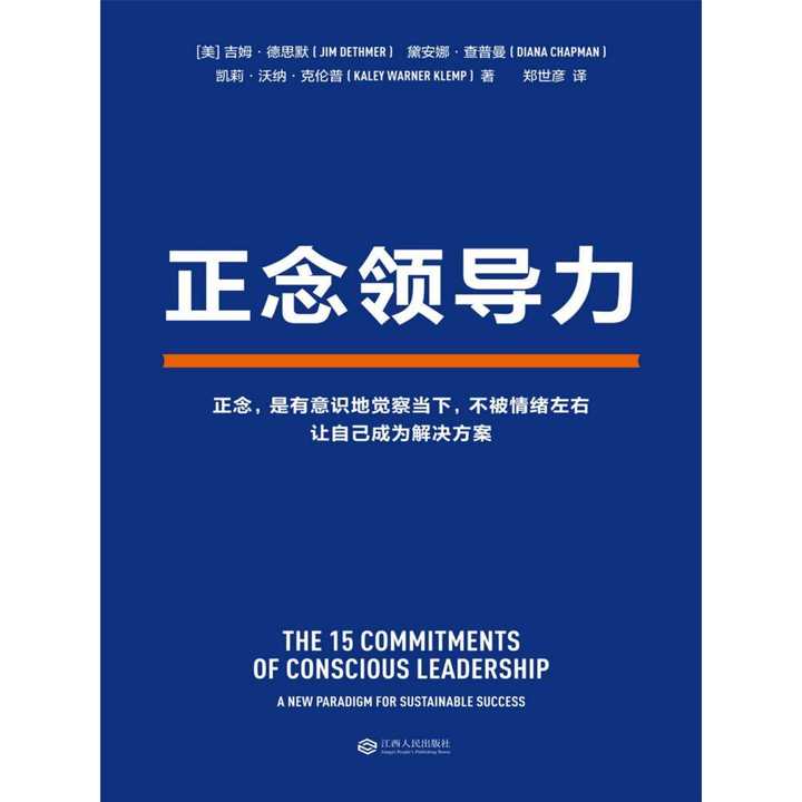 卓越的含义解释 v2-e2912fb512ccf7eef669a02e3680ab25_720w.jpg?source=54b3c3a5