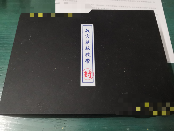 男同学出国送什么礼物比较好 送男友出国留学礼物 毛毛礼物