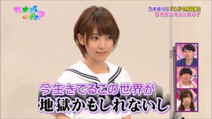 如何评价乃木坂46的桥本奈奈未 知乎