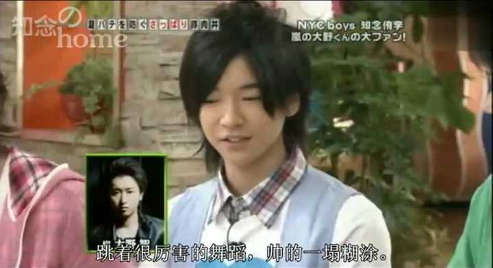 大野智迷弟都有哪些 可以具体讲一下事例就更好了 知乎 大野智迷弟都有哪些 可以具体讲一下事例就更好了 知乎