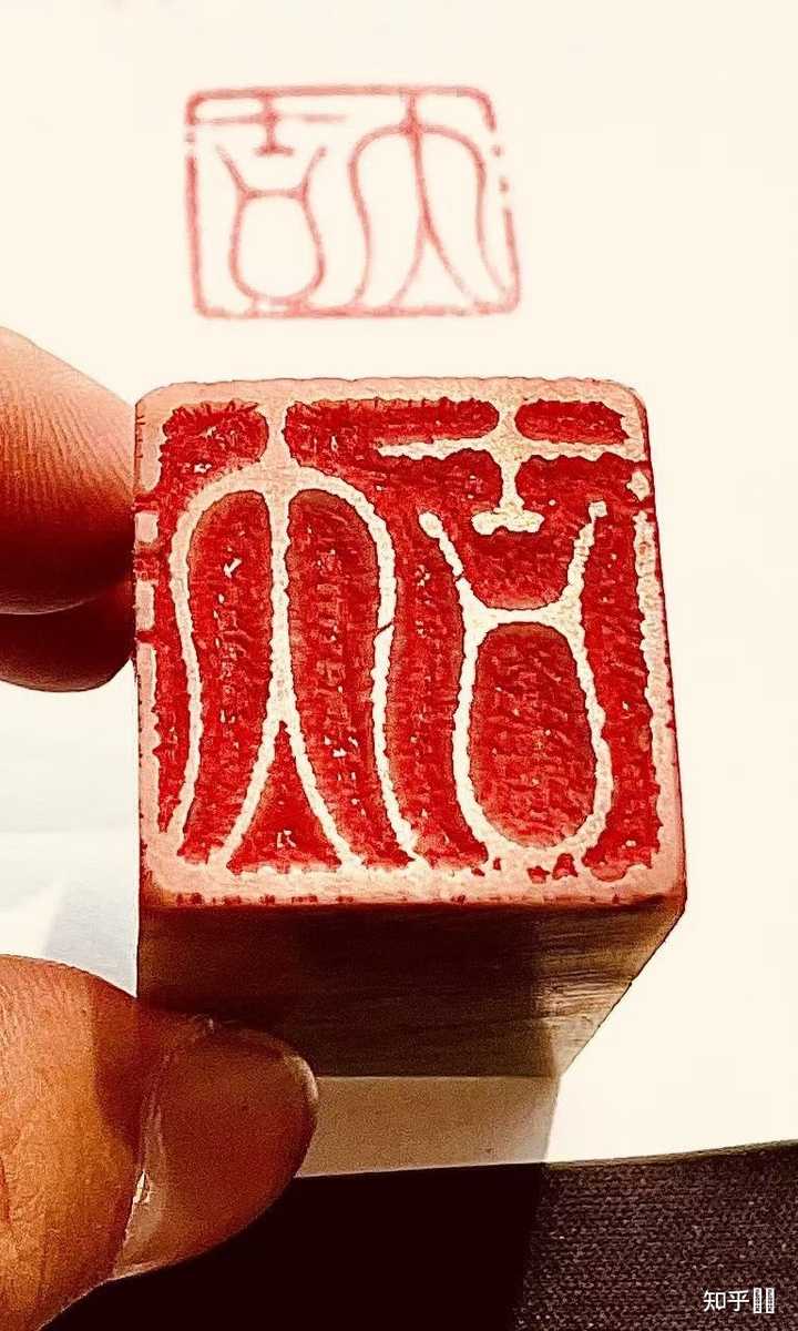 生日礼物送印章好吗?有什么寓意吗? - 知乎