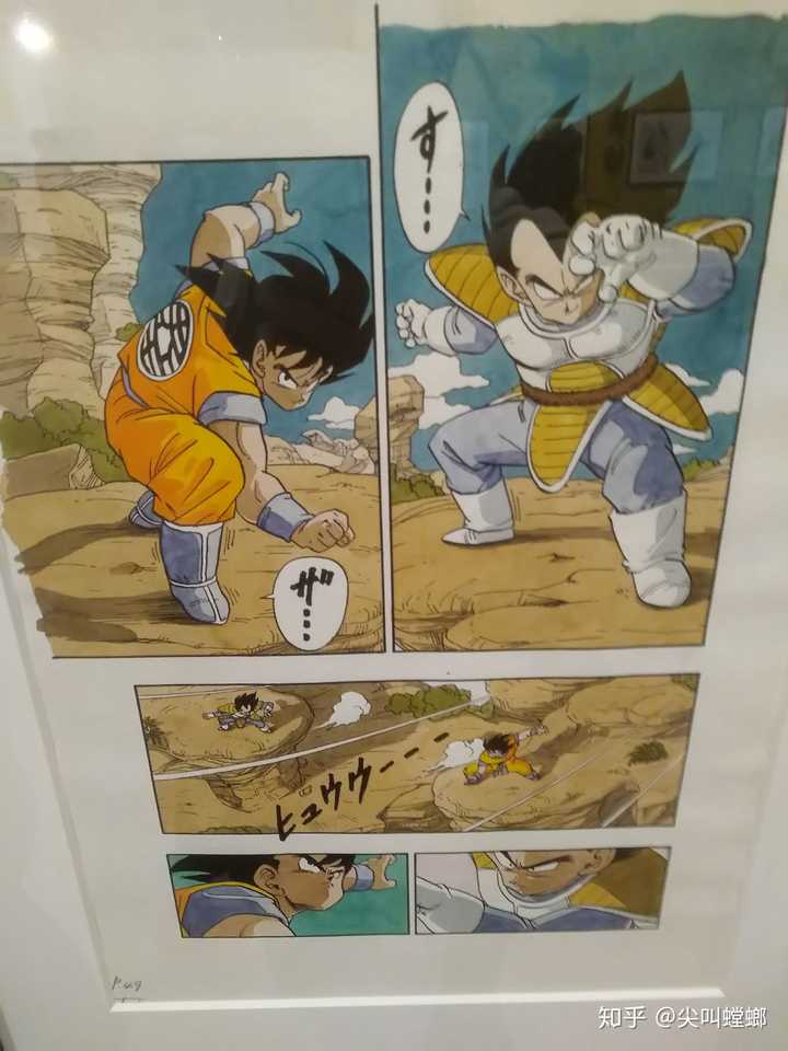 如何评价jump流1至4期,鸟山明,岸本齐史,尾田荣一郎,久保带人现场作画