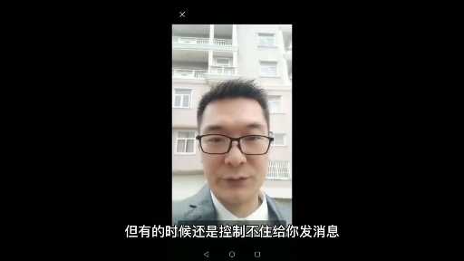 福州骗子图片