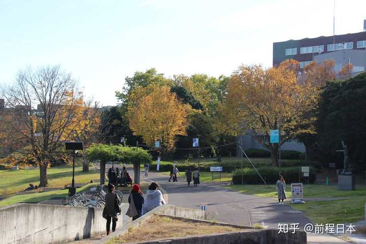 在筑波大学 University Of Tsukuba 就读是怎样一番体验 知乎