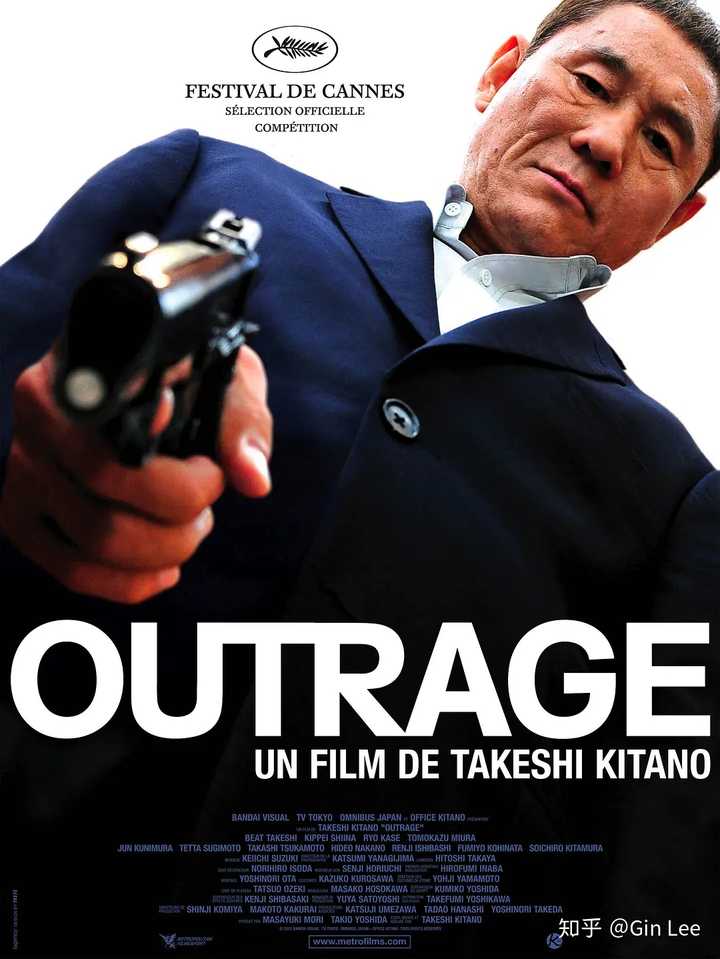 日本的yakuza 暴走族 不良少年之间的区别和联系是怎么样的 知乎 日本的yakuza 暴走族 不良少年之间的区别和联系是怎么样的 知乎