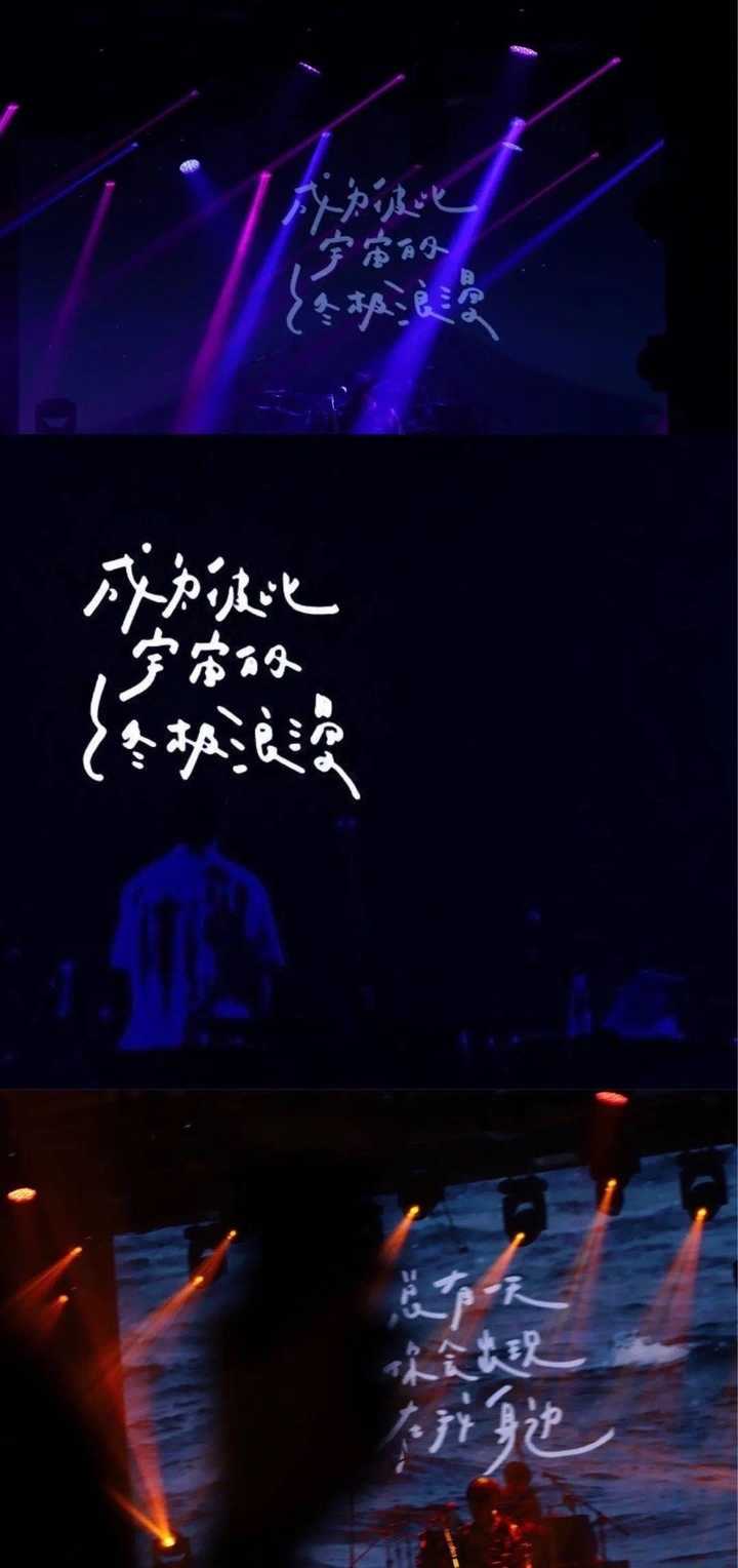 有哪些可以将屏幕发挥到极致的壁纸 知乎