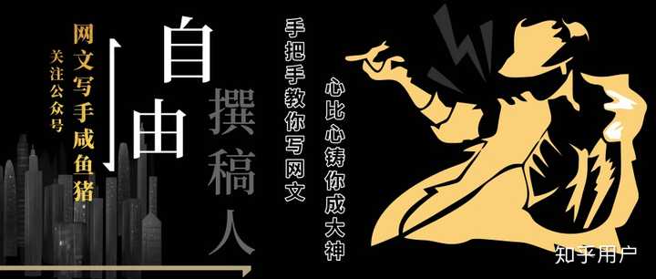 历史记录中的魔法和巫术真实存在吗 知乎 历史记录中的魔法和巫术真实存在吗 知乎