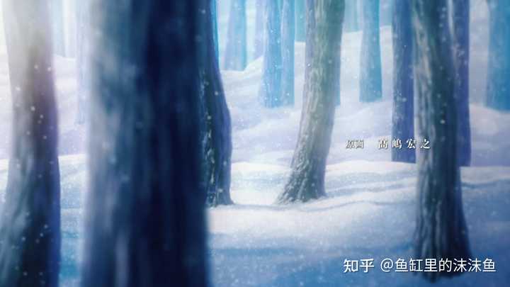 如何评价 无职转生 动画第五集 鱼缸里的沫沫鱼的回答 知乎