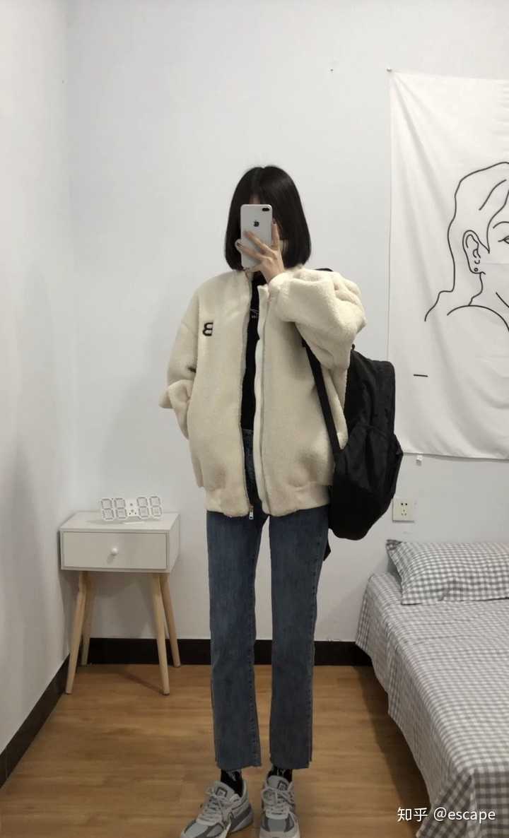 请问168女生如何穿衣搭配?