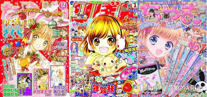 女生都喜欢什么样的漫画 动画作品呢 疯癫的a兵者的回答 知乎 女生都喜欢什么样的漫画 动画作品呢 疯癫的a兵者的回答 知乎