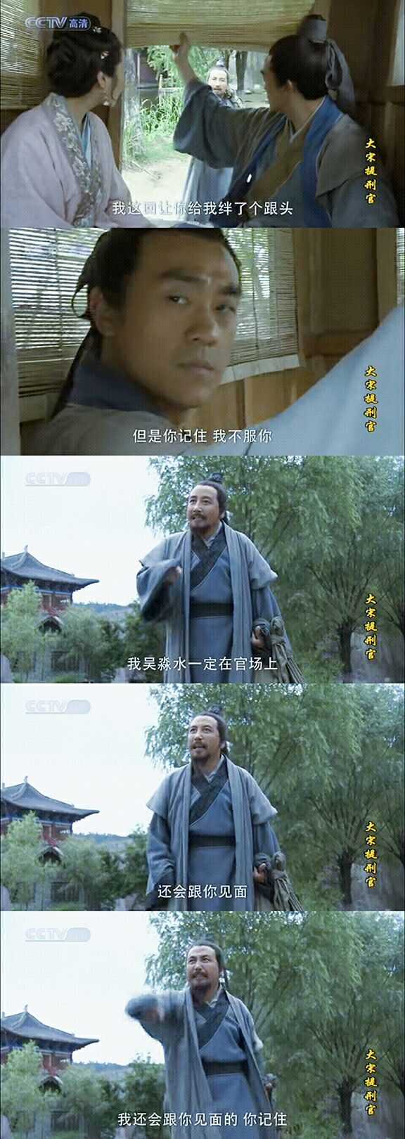 大家小时候都看什么长大?