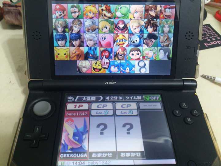 3ds上有哪些不玩会遗憾的游戏 知乎 3ds上有哪些不玩会遗憾的游戏 知乎