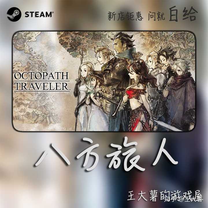 Steam充值卡某宝买的为啥比汇率低 知乎