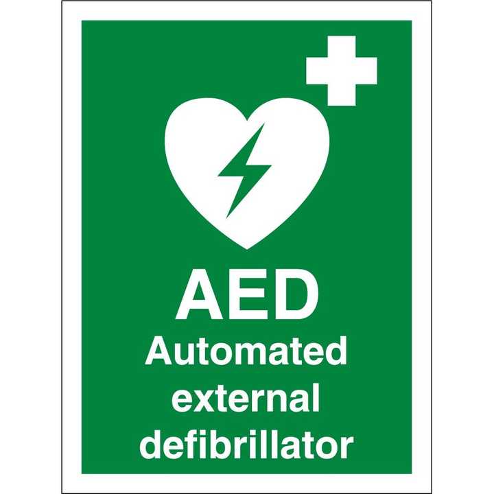 aed(自動體外除顫器)