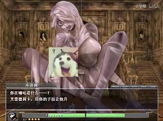 中后期的剧情转折精彩,非主流勇者物语,绝对值得一玩. 6.king exit