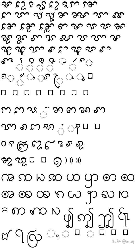 请问这个是什么语言?