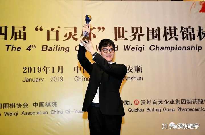 如何评价百灵杯柯洁击败申真谞成为最年轻七冠王?