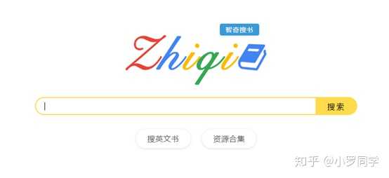 优秀的读书网站有哪些？