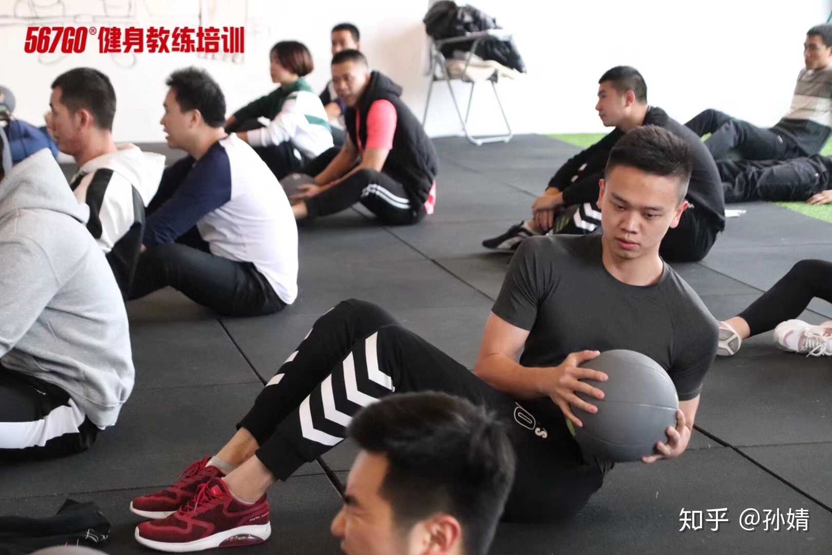 功能性训练之药球