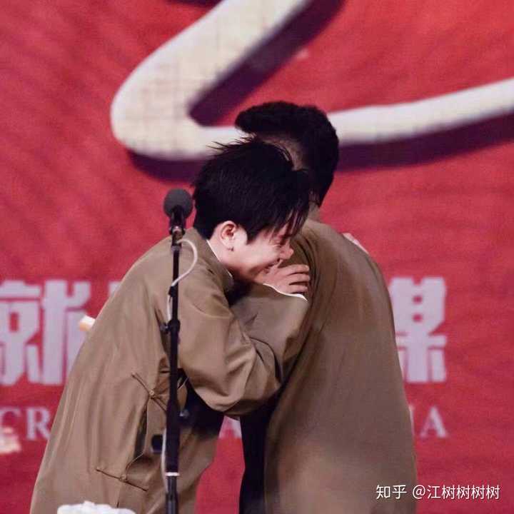 为什么孟鹤堂和周九良的cp粉如此之多!